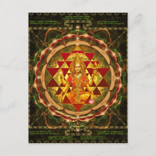 Stotram on Devi Lakshmi - Shri Yantra- Mahalakshmi Postcard