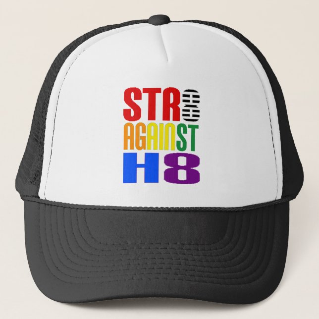 Straight Against Hate LGBT Ally Trucker Hat (Front)