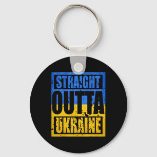 Straight Outta Ukraine Key Ring