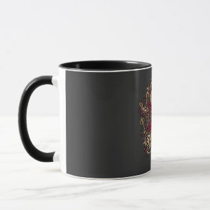 Strange After Sunset Mug