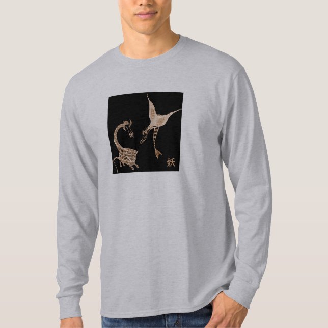 Strange Creatures T-Shirt (Front)