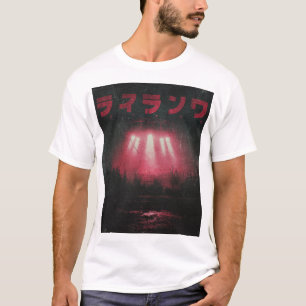 Strange Things Happened in Hawkins Retro T-Shirt