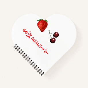 Strawberry and Cherry Simple Colourful Fruits Notebook