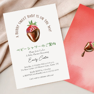 Strawberry Baby Girl Shower Berry Sweet Chocolate Invitation
