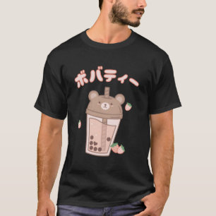 Strawberry Boba Bear Kawaii Japanese Anime Aesthet T-Shirt
