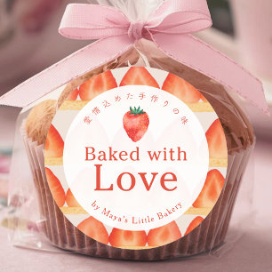 Strawberry Cake Layer Baked with Love Classic Round Sticker
