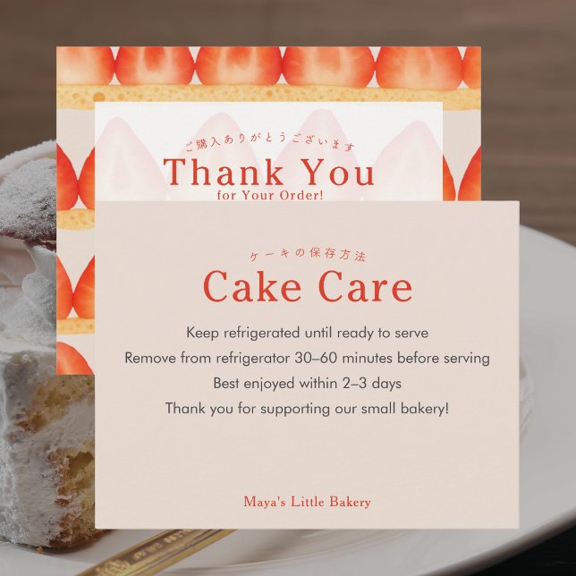 Strawberry Cake Layer Cake Care Instructions Thank You Card (Creator Uploaded)