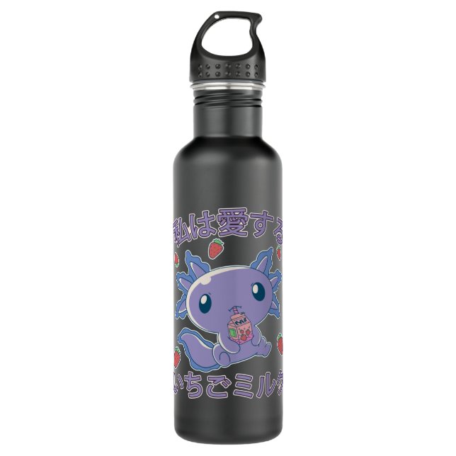 Strawberry Milk Japan Anime Axolotl Gift 710 Ml Water Bottle (Front)
