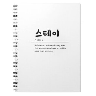 Stray Kids SKZ KPOP Notebook for STAY