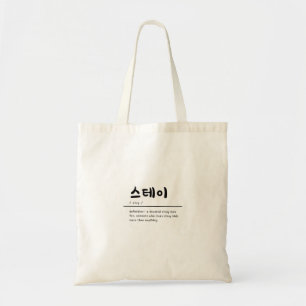 Stray Kids SKZ KPOP Tote Bag for STAY