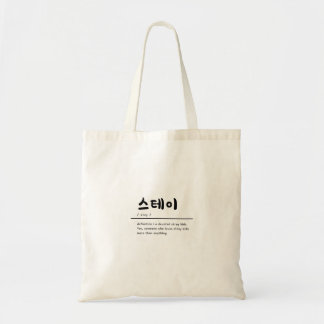 Stray Kids SKZ KPOP Tote Bag for STAY