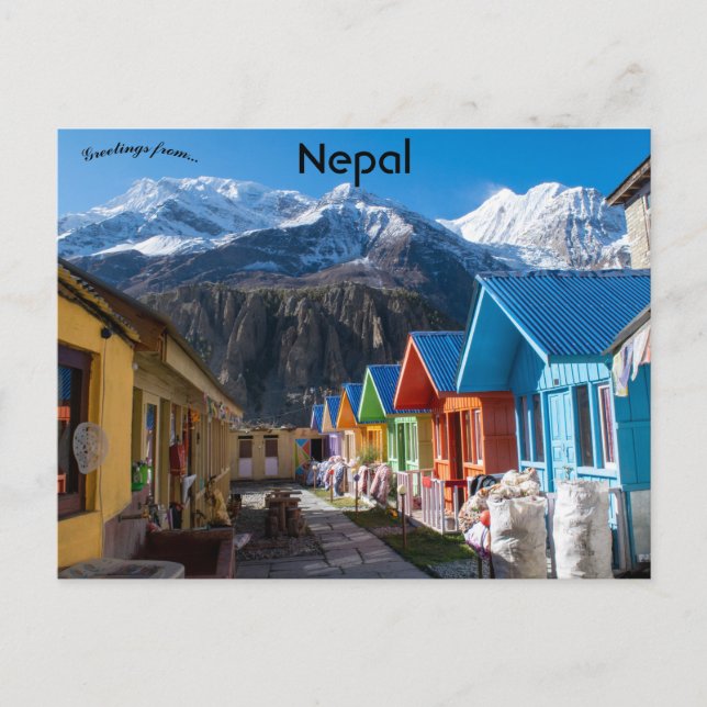 Street in Manang Nepal Postcard (Front)