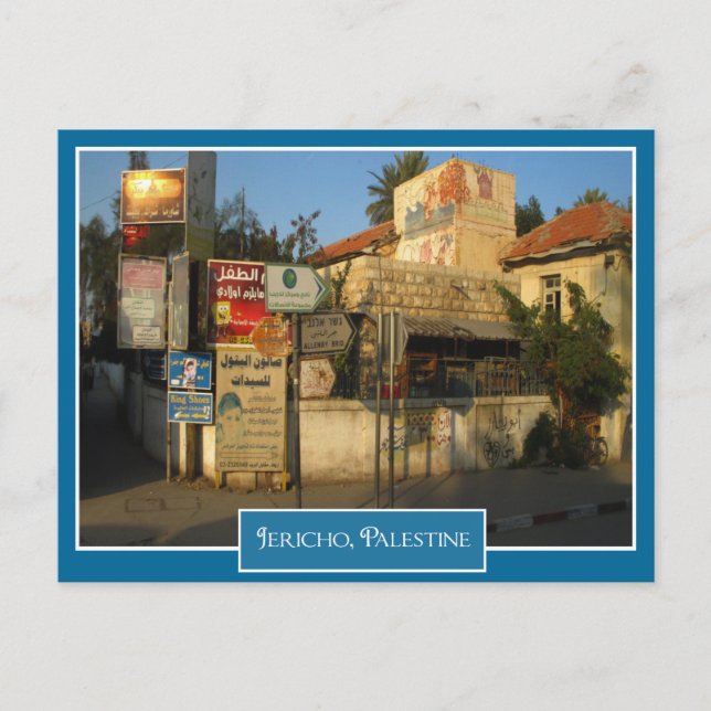 Street Scene in Jericho, Palestine Postcard (Front)