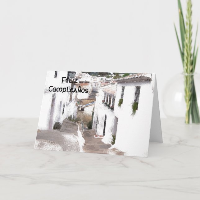 Street Spanish Birthday Card (Front)