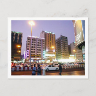 Street View, Dubai Postcard