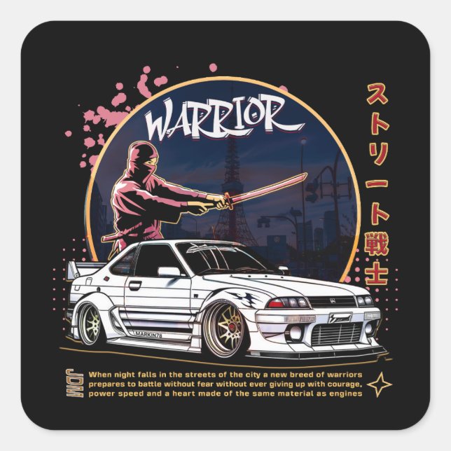 Street Warrior Samurai - Skyline Driver Square Sticker (Front)