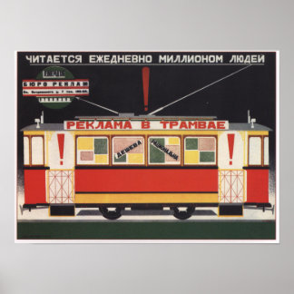 Streetcar Advertising Poster
