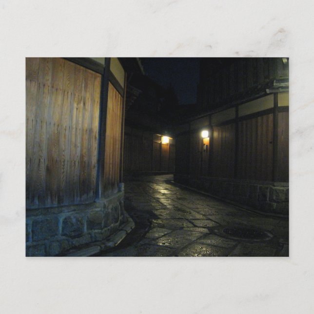 streets of old kyoto 1 postcard (Front)