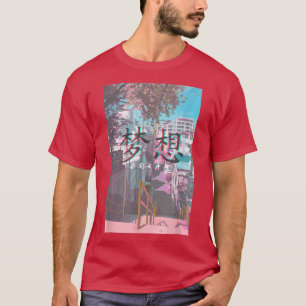 Streets of Tokyo Japan Night Scene With LightsVapo T-Shirt