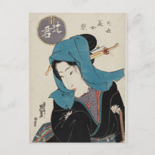 Streetwalker (Tsujigimi) by Keisai Eisen Postcard