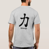 Strength Kanji Japanese Writing On Back