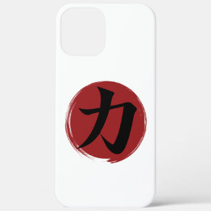 Strength Kanji Symbol Japanese Calligraphy iPhone 12 Pro Max Case