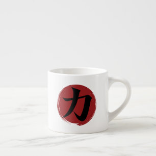 Strength Kanji Symbol Japanese Calligraphy Espresso Cup