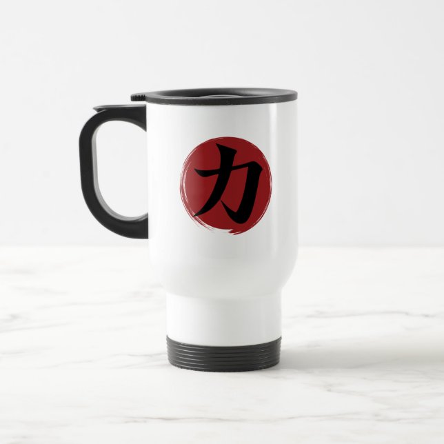 Strength Kanji Symbol Japanese Calligraphy Travel Mug (Left)