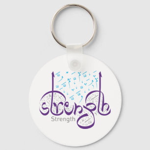 Strength Key Ring
