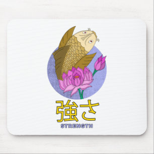 Strength Mouse Mat