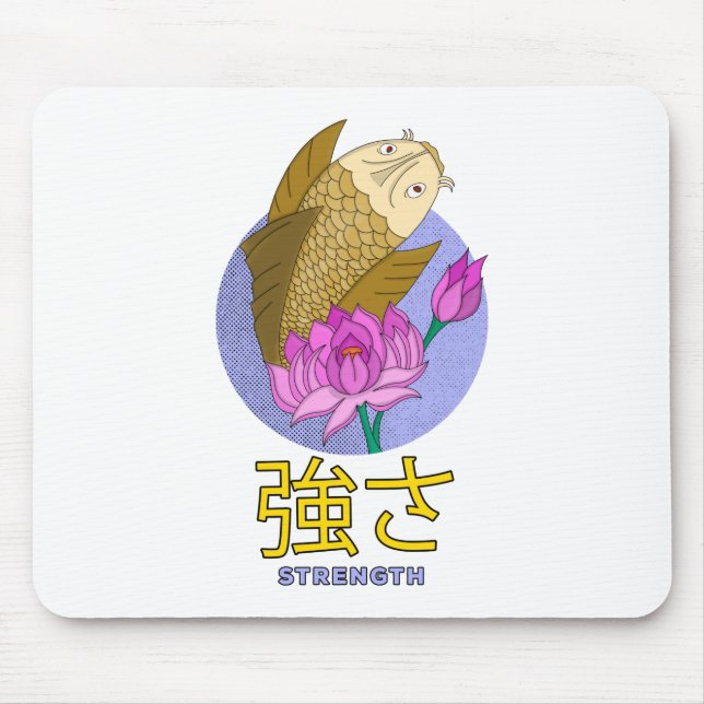 Strength Mouse Mat (Front)