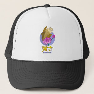 Strength Trucker Hat