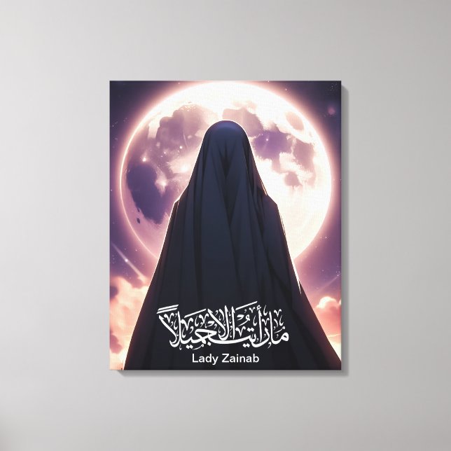 Stretched Canvas Print Simulation Lady zainab (Front)