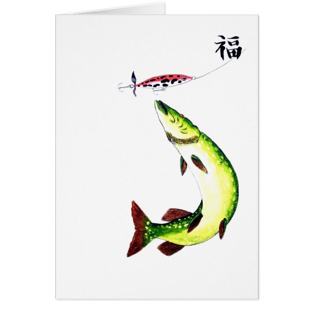 Striking Pike fishermans dream (Front)