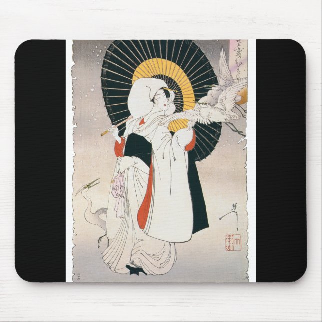 Strikingly beautiful painting of Japanese Woman Mouse Mat (Front)