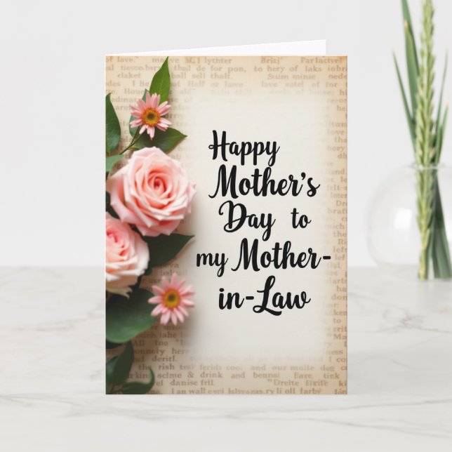 Striped Greetings Card (Front)