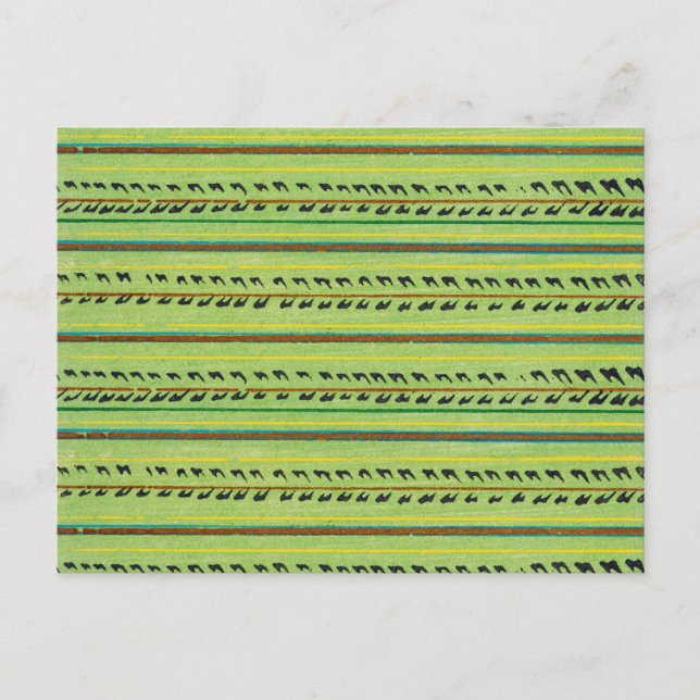 Striped Japanese Woodcut Textile Postcard (Front)