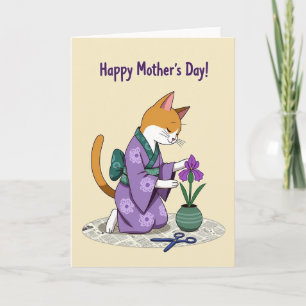 Striped Vase Mothers Day Card