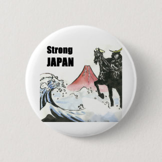Strong JAPAN 6 Cm Round Badge