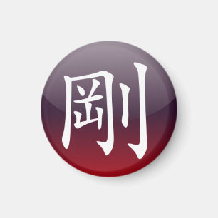 [ Strong ] magnet