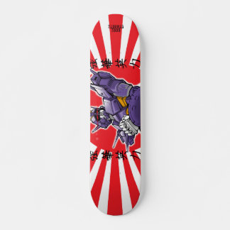 Stronger Faster Skateboard