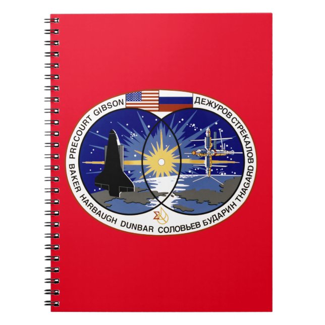 STS-71  NOTEBOOK (Front)