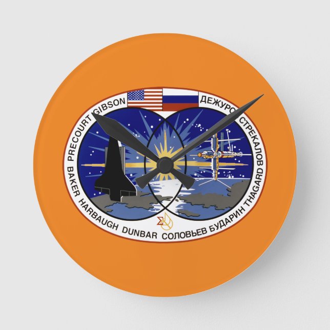 STS-71  ROUND CLOCK (Front)