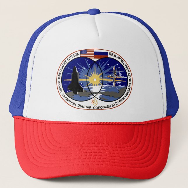 STS-71  TRUCKER HAT (Front)