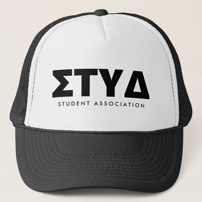 STUD fake Greek fraternity student association Trucker Hat (Front)