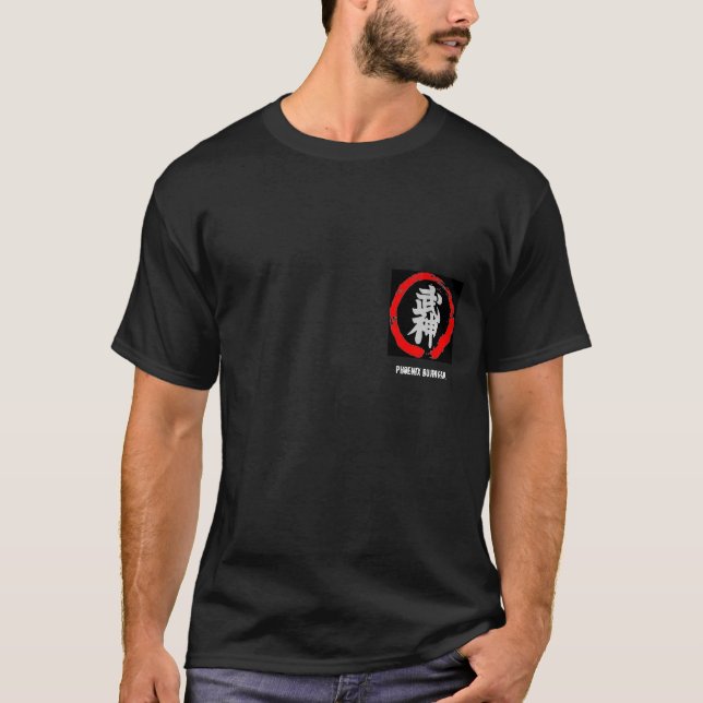 Student, PHOENIX BUJINKAN T-Shirt (Front)