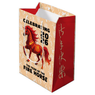 Stunning Chinese Year of the Fire Horse 2026 Medium Gift Bag