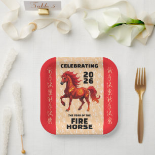 Stunning Chinese Year of the Fire Horse 2026 Paper Plate