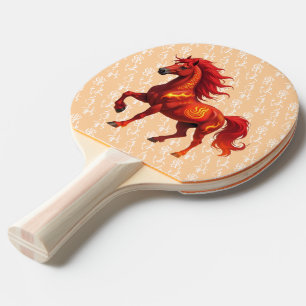 Stunning Chinese Year of the Fire Horse 2026 Ping Pong Paddle