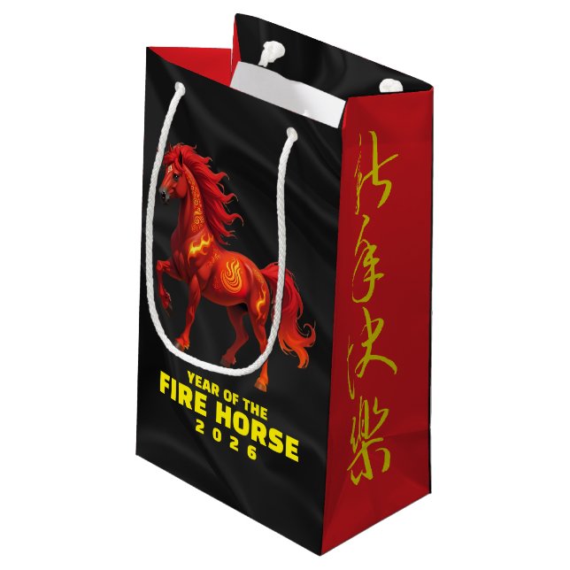 Stunning Chinese Year of the Fire Horse 2026 Small Gift Bag (Back Angled)